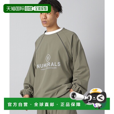 1h可退 日本直邮NUMERALS 男士轻量弹力运动套头衫 289248