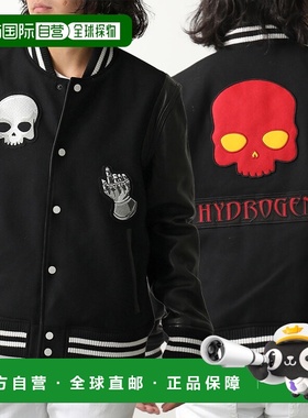 日本直邮HYDROGEN DIABLO JACKET ME0005 男士皮质泰迪夹克黑色饰