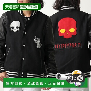 男士 日本直邮HYDROGEN ME0005 JACKET 皮质泰迪夹克黑色饰 DIABLO