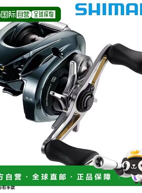 日本直邮SHIMANO 禧玛诺 Aldebaran BFS XG型号 22年款 速比8.9