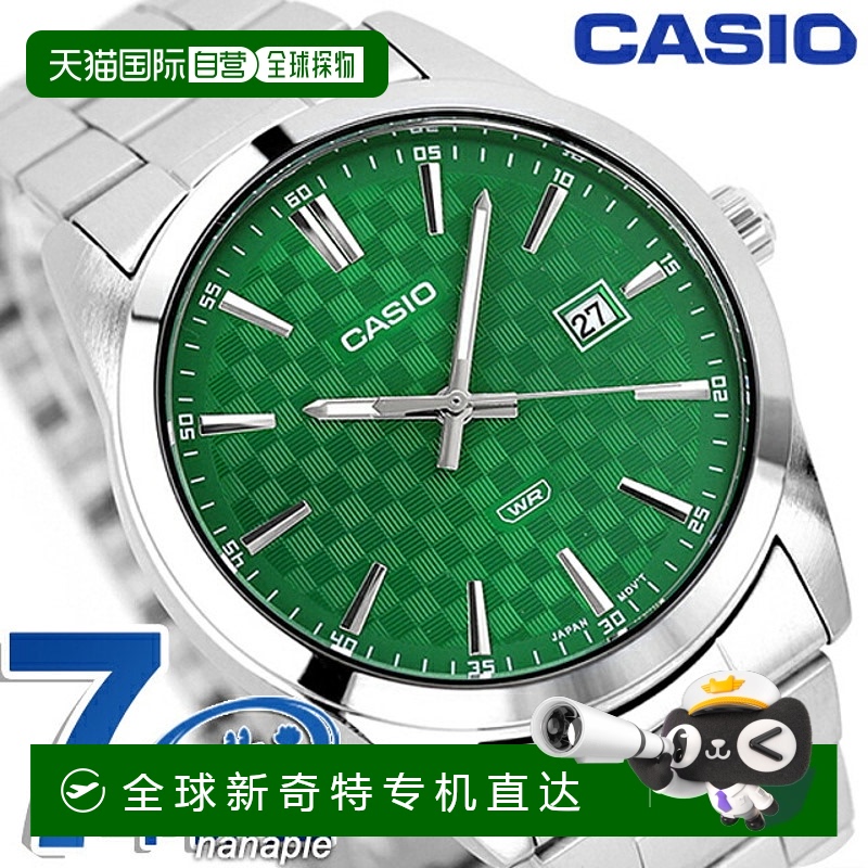 日本直邮卡西欧CASIO石英电池供电MTP-VD03D-3A1标准海外型号男士