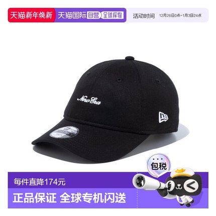 日本直邮New Era Youth 9TWENTY Script Logo 黑色白色可手洗儿童