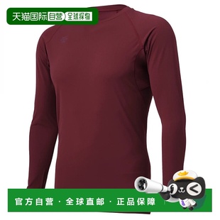 771B新款 日本直邮DESCENTE迪桑特男士 STD 汗衫 速干 棒球圆颈长袖