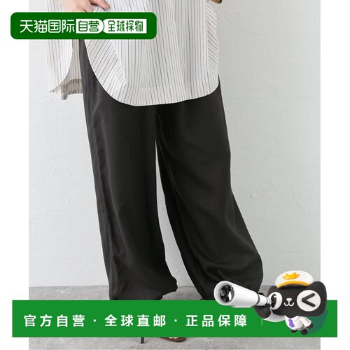 日本直邮JOURNAL STANDARD The Loom 夏季慢跑裤