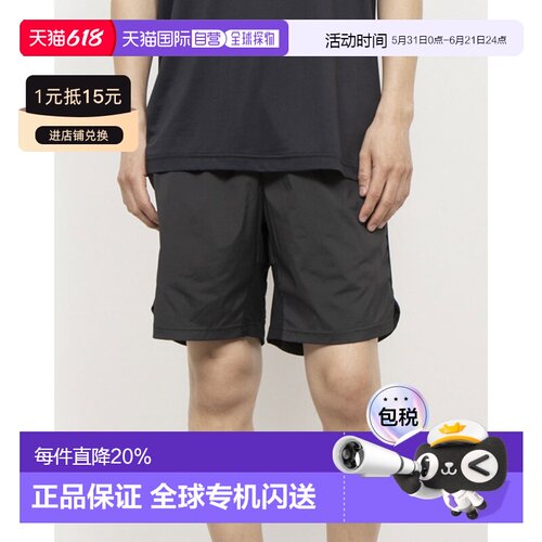 日本直邮OAKLEY 9676762015 8600 Oakley 男士裤子 O-TECH COLD P