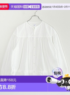 日本直邮grin 100/2 煮沸男爵衬衫 [25pr [8251T-019]