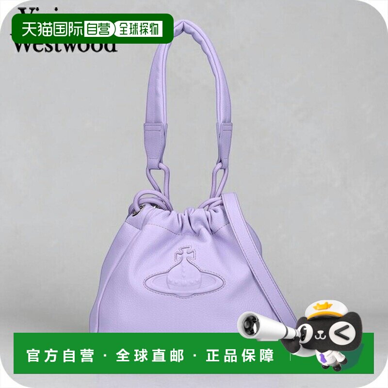 日本直邮Vivienne Westwood 女士手提包 2WAY 4C03000BU 淡紫色轻