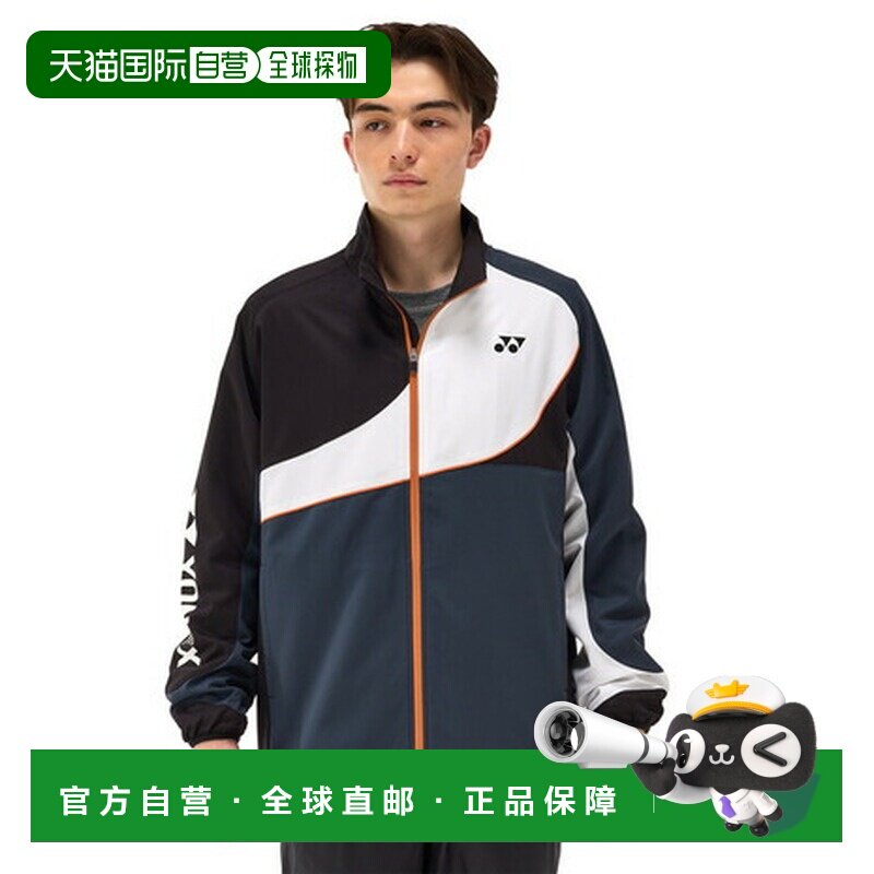 日本直邮YONEX 带衬里防风保暖衬衫[70100] 网球服装