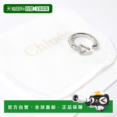 日本直邮Chloe THELMA 戒指箭头戒指钯黄铜标志优雅女士C24SFR51C