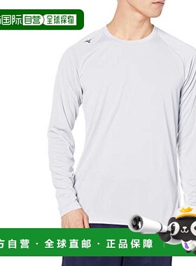 【日本直邮】Mizuno美津浓 训练服长袖衫32MA0041男式 白色 2XL
