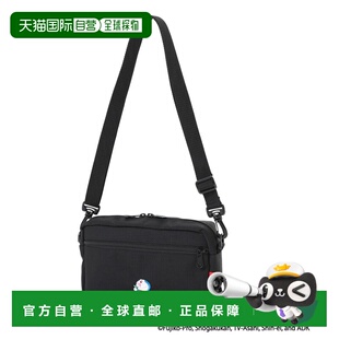 日本直邮Manhattan Portage 曼哈顿邮差包 哆啦A梦花卉刺绣款单肩