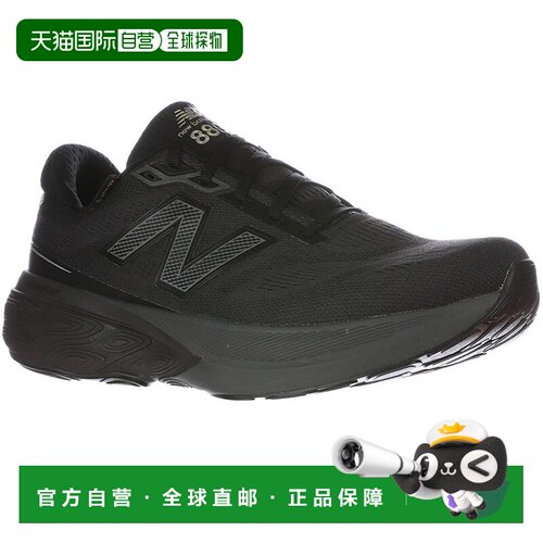 日本直邮New Balance 男士 Fresh Foam X 880 v15 Gore-Tex 防水M