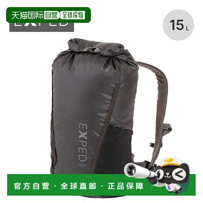 日本直邮Exped Typhoon 15 (396510) 卷盖背包带收纳袋非常适合旅