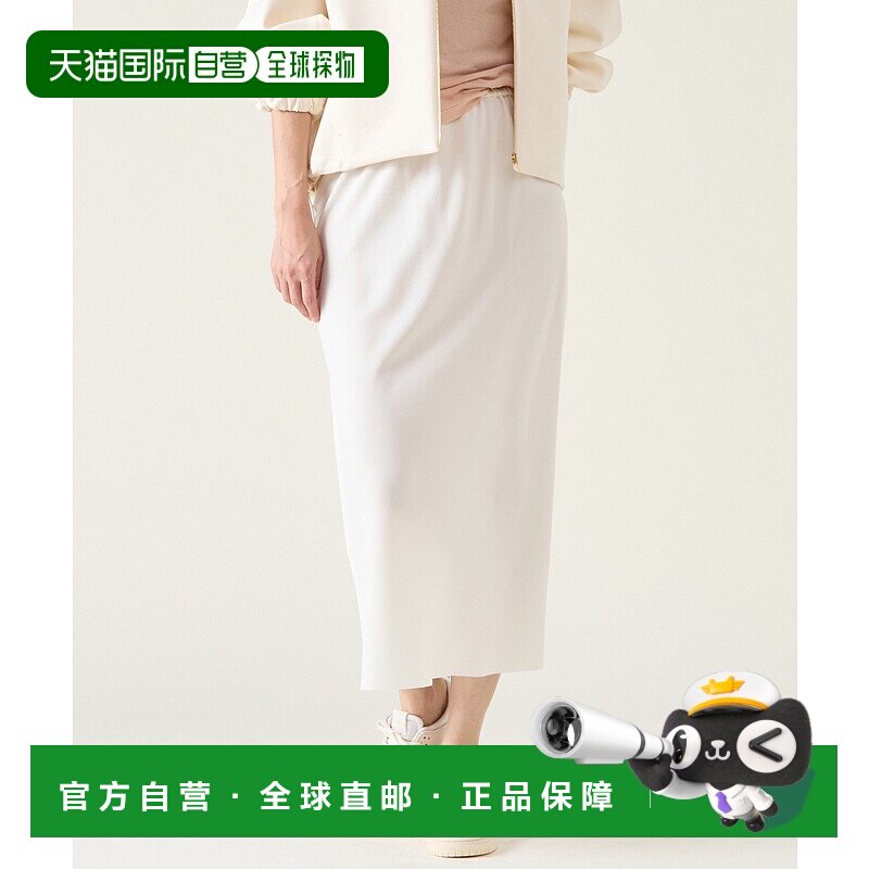 1h可退 日本直邮martinique 女士反穿设计开衩缎面半身裙 A0351FS