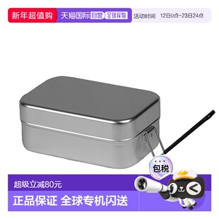 日本直邮Trangia 大型餐盒 TR-209