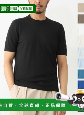 日本直邮Gran Sasso 男士圆领短袖毛衣58138 18120 126 PARICOLLO