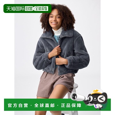 日潮跑腿GU极优 人造毛夹克短款 358296外套