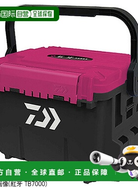 日本直邮Daiwa 渔具箱 TB 系列仅限盐水Beniga TB5000 x Beniga