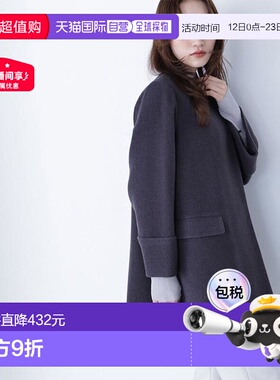 1h可退 日本直邮NATURAL BEAUTY BASIC 无领中长款大衣羊毛围巾