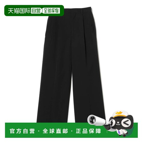 日本直邮AURALEE 女士 轻盈高密度羊毛斜纹西裤 64231544057