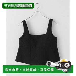 人字纹提花方领衬衫 STANDARD 上衣 日本直邮JOURNAL 1h可退