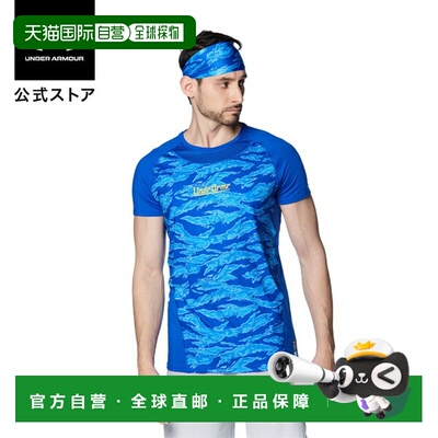 日本直邮 UNDER ARMOUR HeatGear Comfort Fitted Novelty 短袖圆