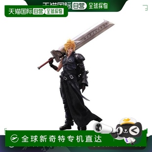 日本直郵 FINAL 手辦 ENX31906 Enix FANTASY VII Square