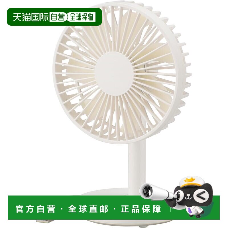 日本直邮OHM 电风扇 USB 桌面迷你风扇 白色 KIS-U11TPBB-W 0