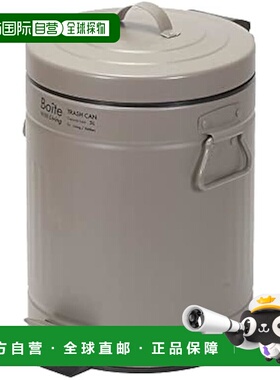 【日本直邮】Bestco NQ-0191 Boite 垃圾桶 5L 脚踏式 静音设计