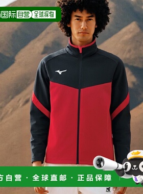 【日本直邮】美津浓TEAMLINE拉链款立领运动服32MC1150中国红/黑S