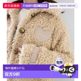 1h可退 日本直邮MAJESTIC LEGON 女装 心形贴布 仿毛绒外套 宽松