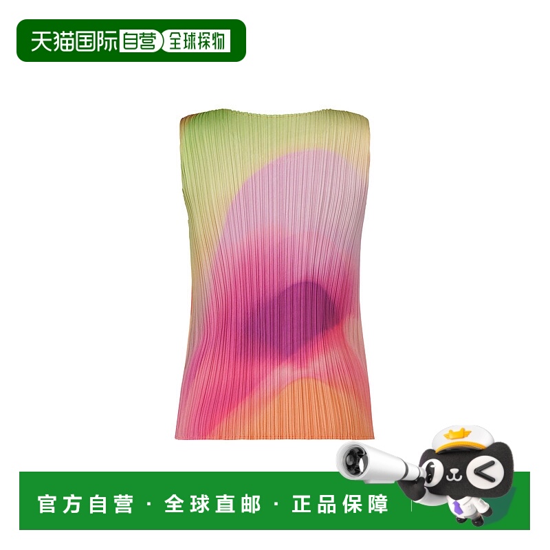 日本直邮Issey Miyake GROOVE PP53JK681 服装商品