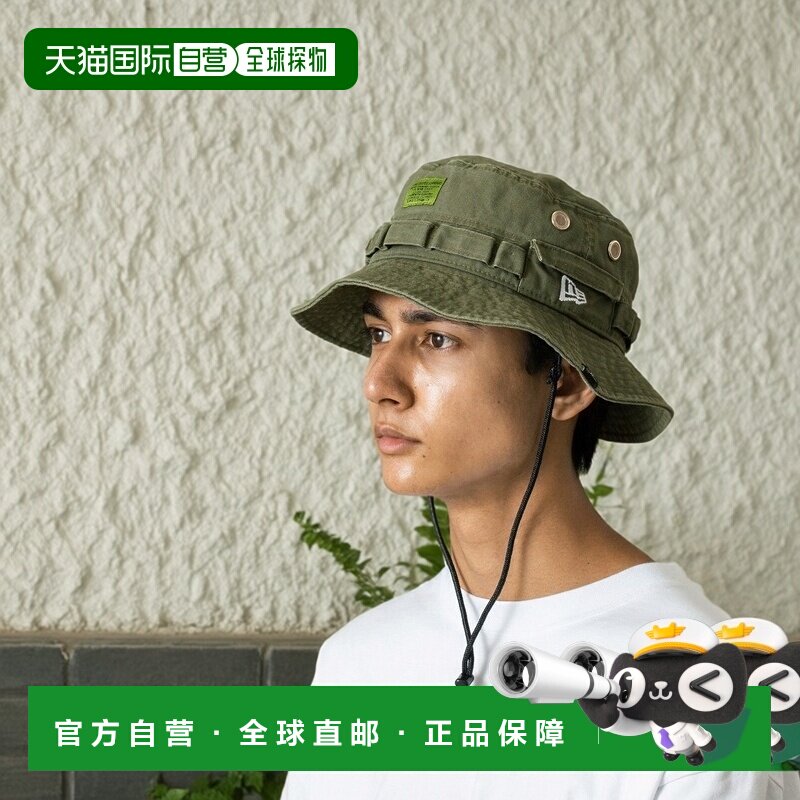 日本直邮XLARGE×New Era 男士 丛林风帽子 101261051018