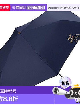 【日本直邮】w.p.c折叠遮光伞Navy50cm手包型遮光笑脸迷你801-SM0