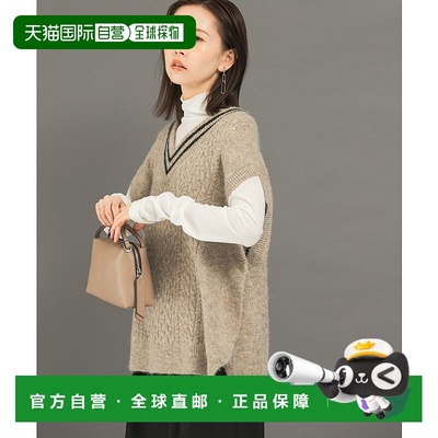 1h可退 日本直邮URBAN RESEARCH ROSSO 女士 秋冬款针织背心搭配