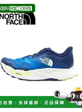 日本直邮The North Face Vective Enduris 4男士越野跑步鞋 THENO