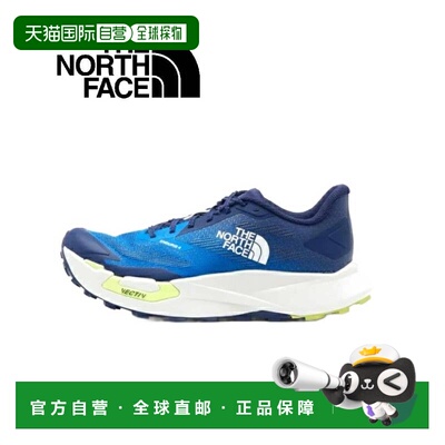 日本直邮The North Face Vective Enduris 4男士越野跑步鞋 THENO