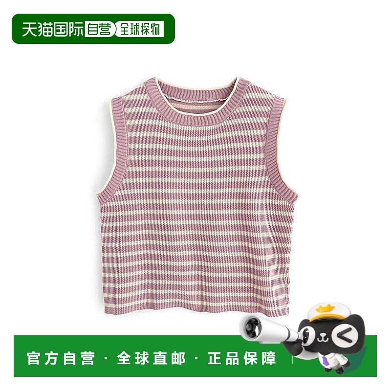日本直邮日潮 GRL 条纹针织背心at2078