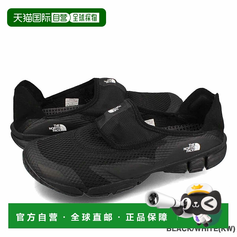 日本直邮THE NORTH FACE STRATUM PIKA 男女水鞋 (nf52357)