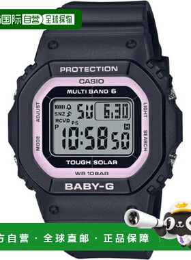 日本直邮CASIO卡西欧 BGD-5650-1BJF BABY-G 女款 BGD56501BJF