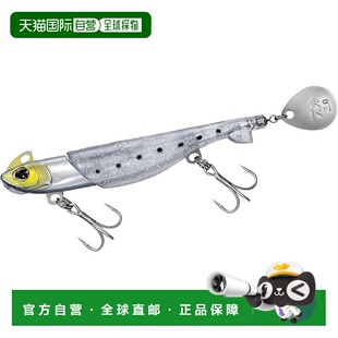 14g Shiras 达亿瓦SB Raw Keimura Blade Rodem 日本直邮