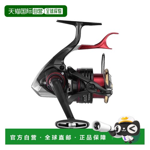 日本直邮Shimano Reel '22 BB-X Hyperforce C3000DXXG SR