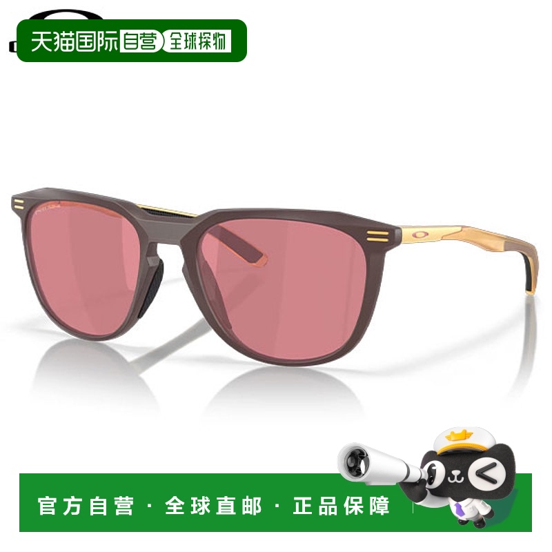 日本直邮Oakley Thurso OO9286A-0854 太阳镜新款