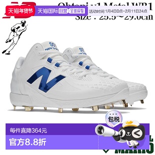 日本直邮New Balance Ohtani v1 金属钉鞋 Shohei Ohtani 签名款