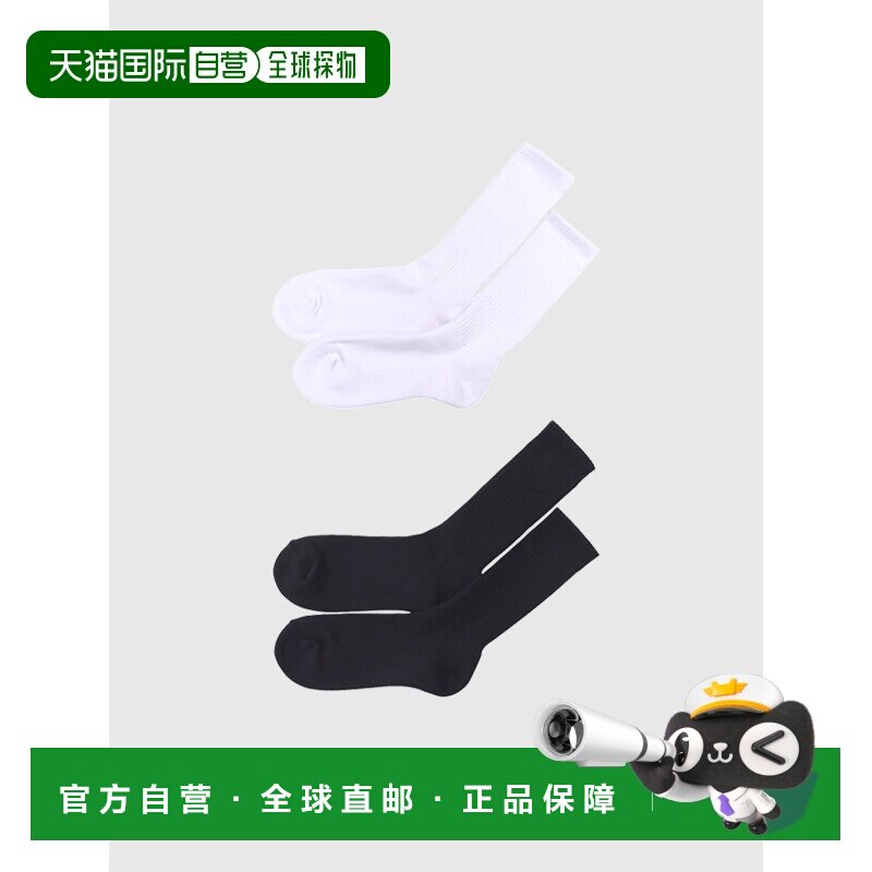 日本直邮Hanes BEEFY 男女通用袜子中性品牌加厚款黑白配色两双装