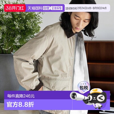 1h可退 日本直邮FREAK'S STORE 男装 棉 nylon 拼接灯芯绒立领夹