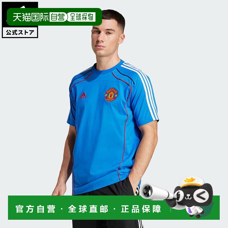 日本直邮 adidas 曼彻斯特联 UBP 半袖T恤[JF0370] 蓝色 运动T恤