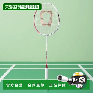 日本直邮Astrox 01 Ability 羽毛球拍AX01AMG 062尤尼克斯