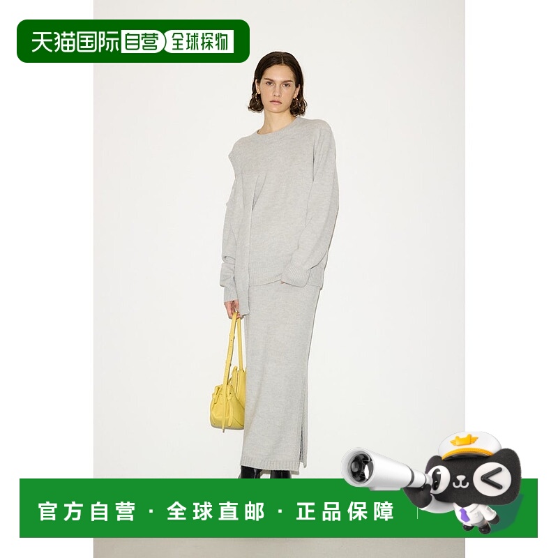 日本直邮SLY SIDE SLIT MG长款裙子 [SL3994EW028776] 茶灰色