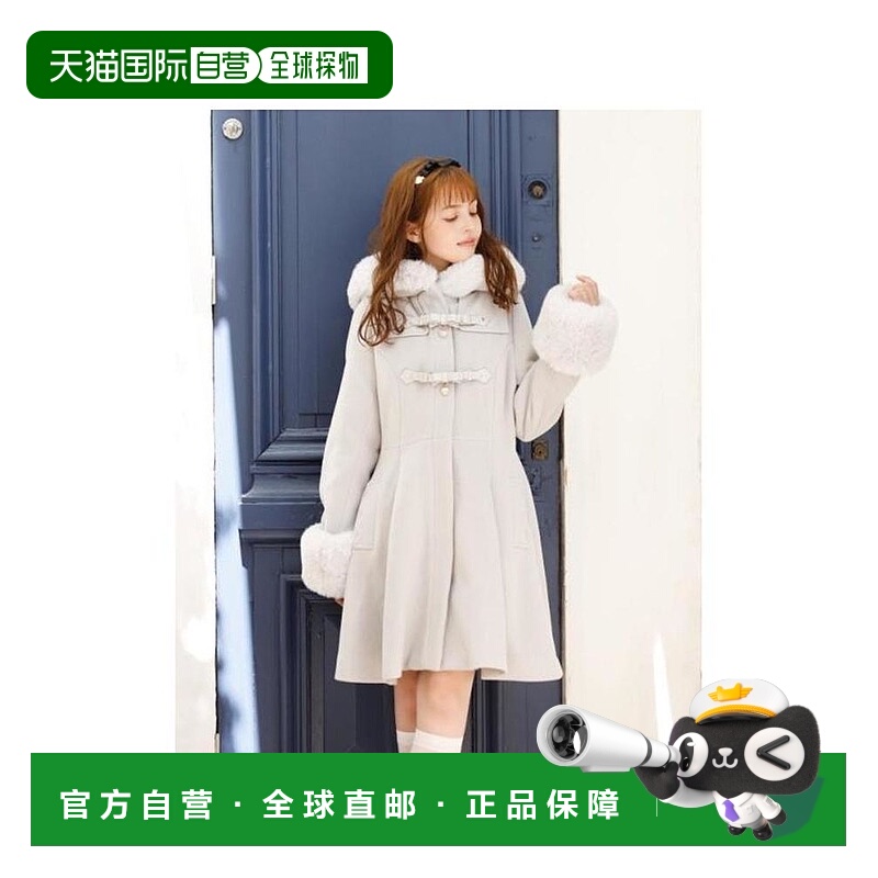 日本直邮日潮 Liz Lisa蝴蝶结腰带连帽外套羊毛